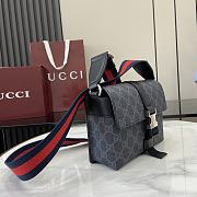 Gucci Super mini GG bag in black Supreme canvas - 18.5x 13.5x7cm - 5