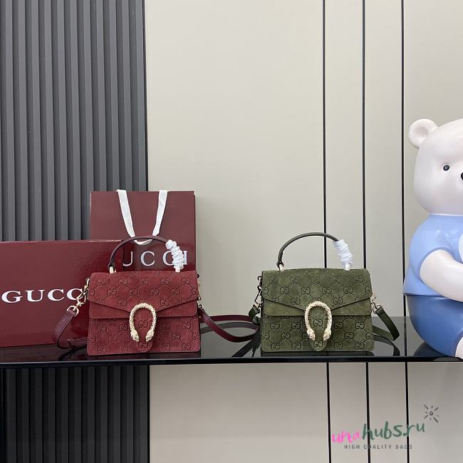 Gucci Dionysus Suede Bag - 22x16x8cm - 1