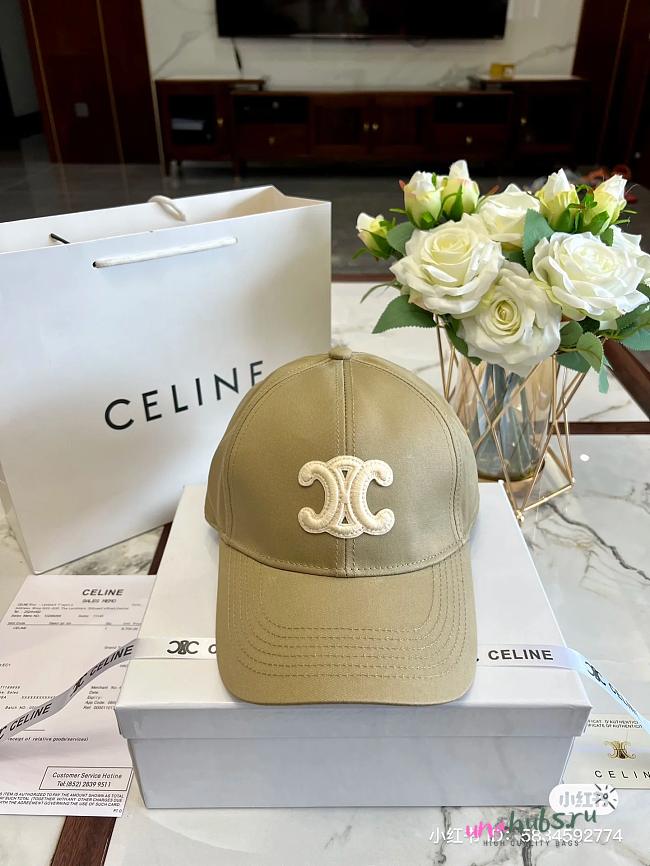 Celine Triomphe Green hat - 1