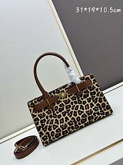 Versace Leopard Tote - 31×10.5×19cm - 1