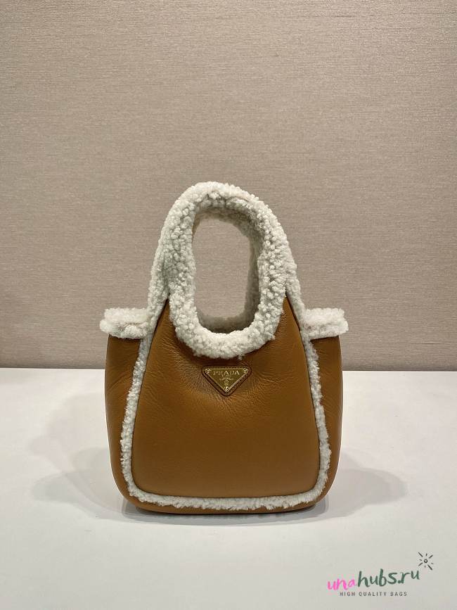 Prada Cognac/natural Shearling Mini Handbag 18x15.5x10cm - 1