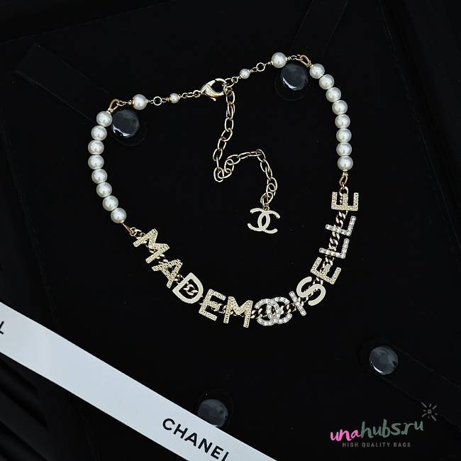 Chanel Chain Pearl Letter Necklace - 1