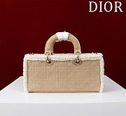 Dior Lady D Joy Suede Shearling Bag - 26cm - 2