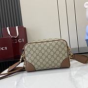 Gucci GG Emblem small crossbody bag 23x 16.5x 8cm - 2