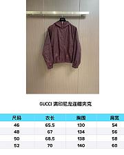Gucci Lightweight GG nylon jacket in dark purple - 2