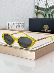 Versace Eyewear Greca-detail Cat eye-frame Sunglasses - 6