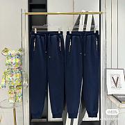 Louis Vuitton Technical Cotton Pearl Trackpants - 1