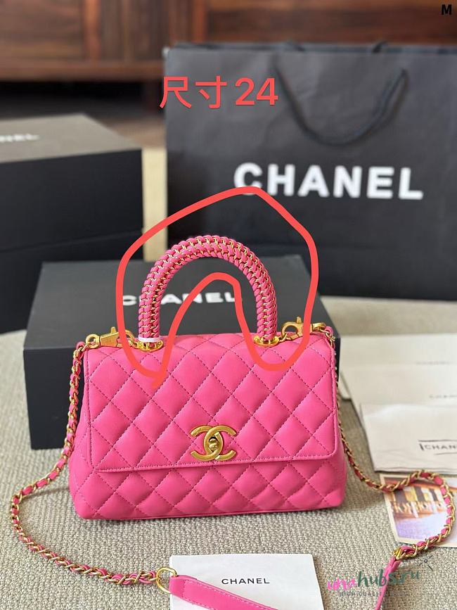 Chanel Coco Handle Pink Lambskin Leather in 24cm - 1