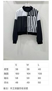 Dior High Version Flight Jacket - 2