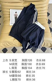MiuMiu Blue Set - 2