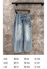 Prada wide-leg Jeans - 2