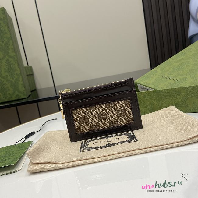 Gucci GG card case wallet - 1
