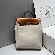 Hermes Herbag Backpack Brown and White 29cm - 1