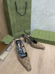 Gucci Beige/Brown GG Canvas Slingback Pumps - 1