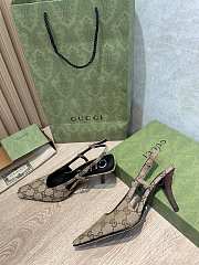 Gucci Beige/Brown GG Canvas Slingback Pumps - 6