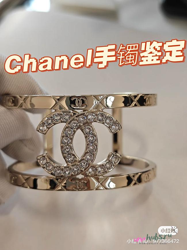 Chanel Metal Strass Gold Crystal Cuff - 1