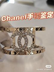 Chanel Metal Strass Gold Crystal Cuff - 1
