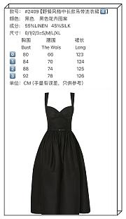 Zimmermann Tulle Corset Midi Dress | shopbop - 4