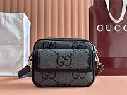Gucci Small jumbo GG crossbody bag - 23x 19x 9.5CM - 1