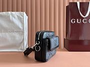 Gucci Small jumbo GG crossbody bag - 23x 19x 9.5CM - 6