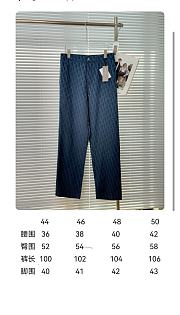 Dior Men Dark Blue Silk Set - 2