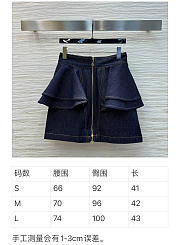 Louis Vuitotn Denim Flounce Biker Set - 4