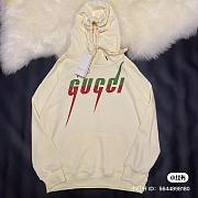 Gucci Beige Hoodie - 1