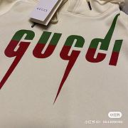 Gucci Beige Hoodie - 3