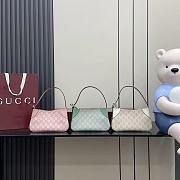 Gucci GG Emblem super mini shoulder bag coated fabric 19ccm - 1