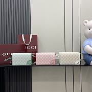 Gucci GG Emblem super mini shoulder bag - 20x 12.5x 5cm - 1
