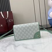 Gucci GG Emblem super mini shoulder bag - 20x 12.5x 5cm - 4