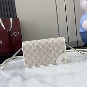 Gucci GG Emblem super mini shoulder bag - 20x 12.5x 5cm - 3