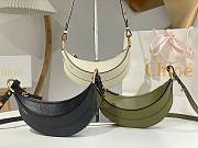 Chloe Banana Cross Body Bag 22cm - 1