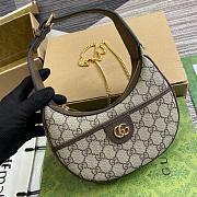 Gucci Ophidia Small Shoulder Bag 20x14.5x4cm - 6