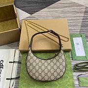Gucci Ophidia Small Shoulder Bag 20x14.5x4cm - 2