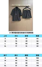 Louis Vuitton Black Monogram Silk Men Set - 2