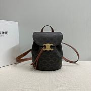 Celine Bonnie Triomphe Bakcpack - 25x18x13cm - 2