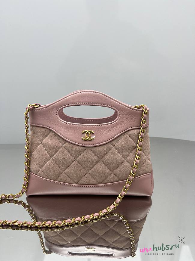 	 Chanel 31 mini shopping pink bag 17.5*20.5*4cm - 1