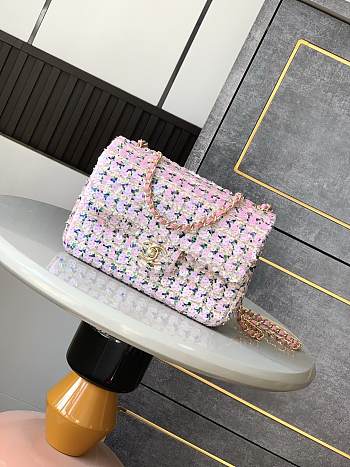 	 CHANEL Sequin Mini Rectangular Flap Pink Blue 20cm