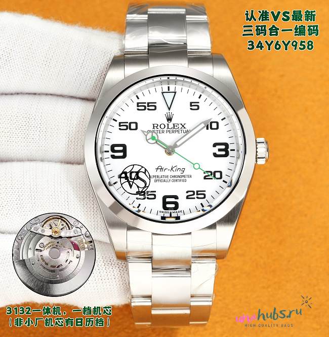 Rolex Silver Watch 39mm - 1