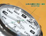 Rolex Silver Watch 39mm - 6