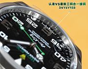 Rolex Air King 126900 Stainless steel Black - 6