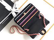 Chanel Sequins Stripes Flap Bag - 14* 20*8cm - 4