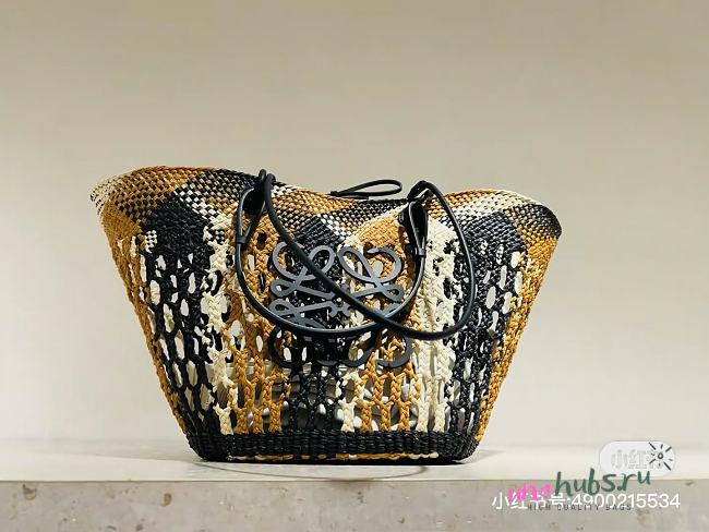 Loewe Paula's Ibiza Anagram Basket Leather Trimmed Stripped Raffia Tote - 1