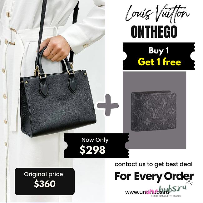 LV onthego M45653 PM 25cm  - 1