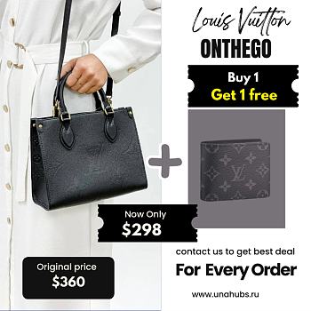 LV onthego M45653 PM 25cm 