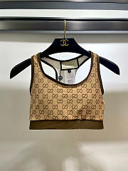 Gucci Brown GG Jacquard Yoga Set in Jersey - 3