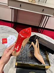 	 Christian Louboutin Sporty Kate Sling Beige 85mm - 5