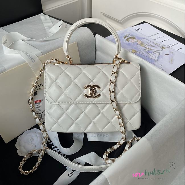Chanel Trendy CC Logo In White Smooth Leather - 1