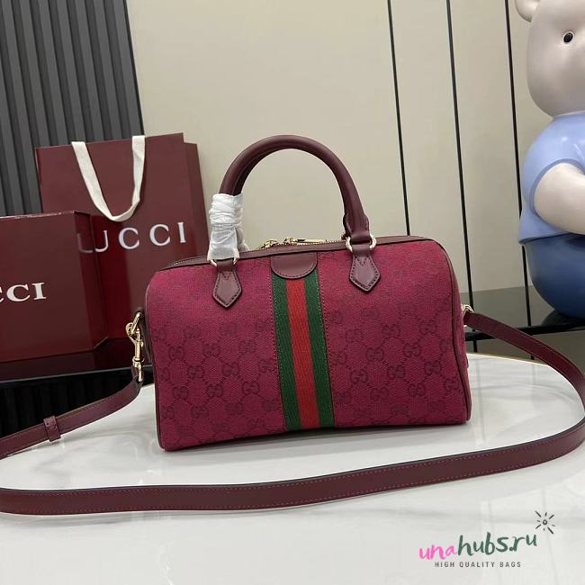 Ophidia medium boston bag - 26.5x 17.5x 14cm - 1